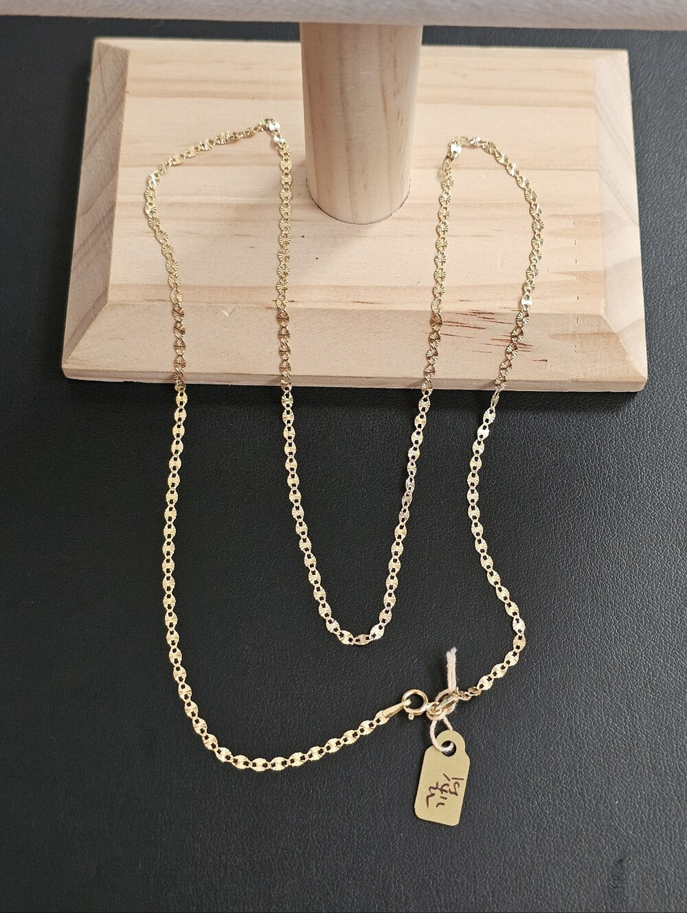 14k Gold Necklace 22 Inch